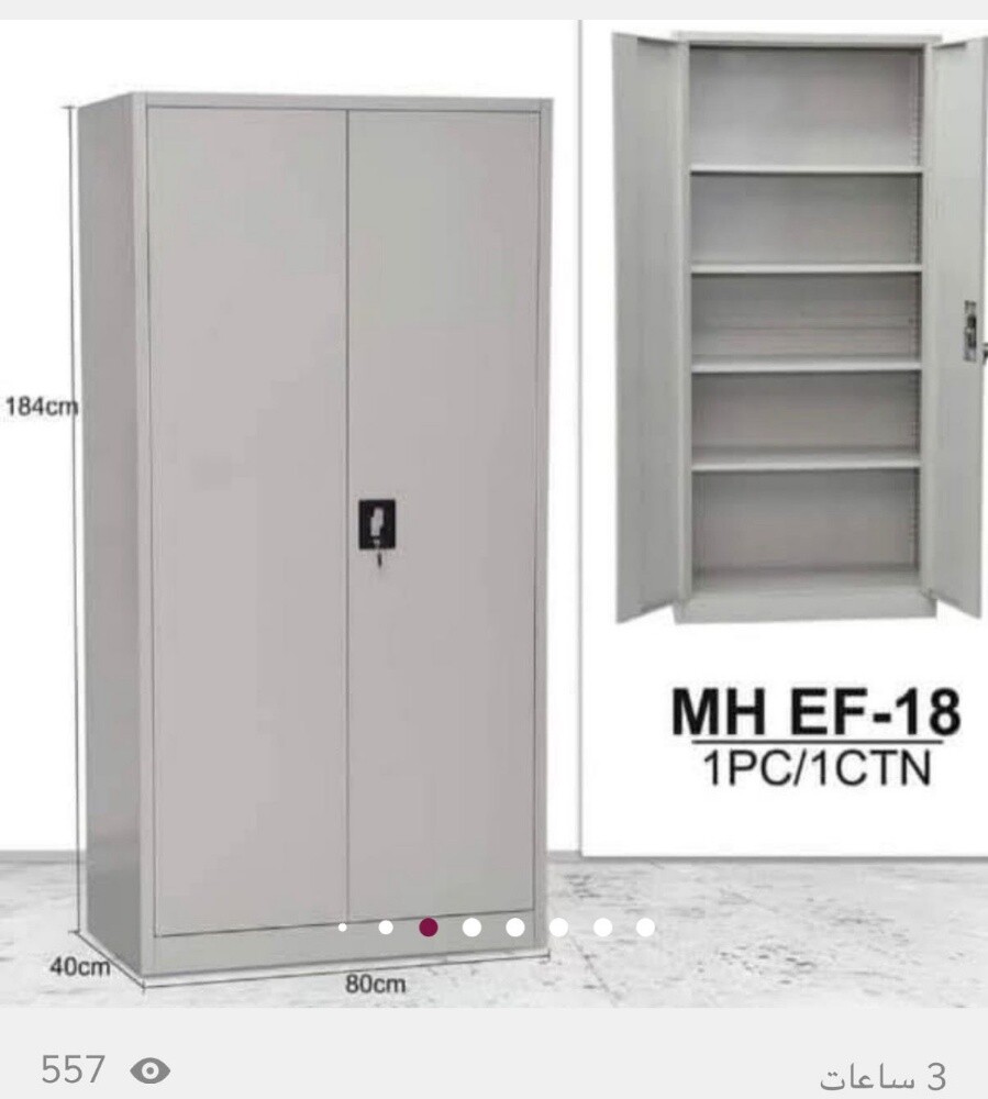 New doha furniture items sale - 7