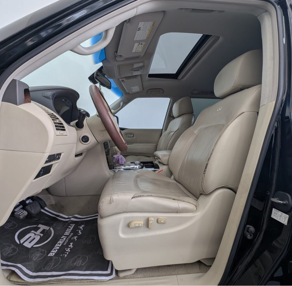 2014 Infiniti QX80 - 8