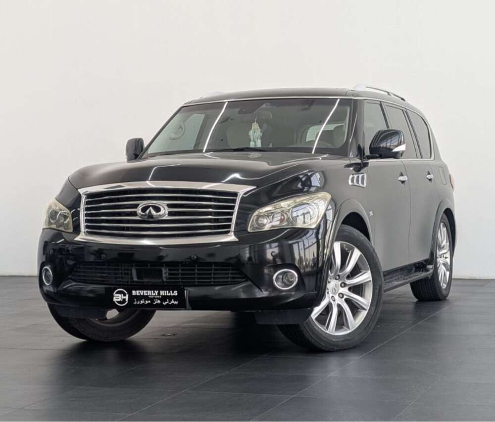 2014 Infiniti QX80 - 1