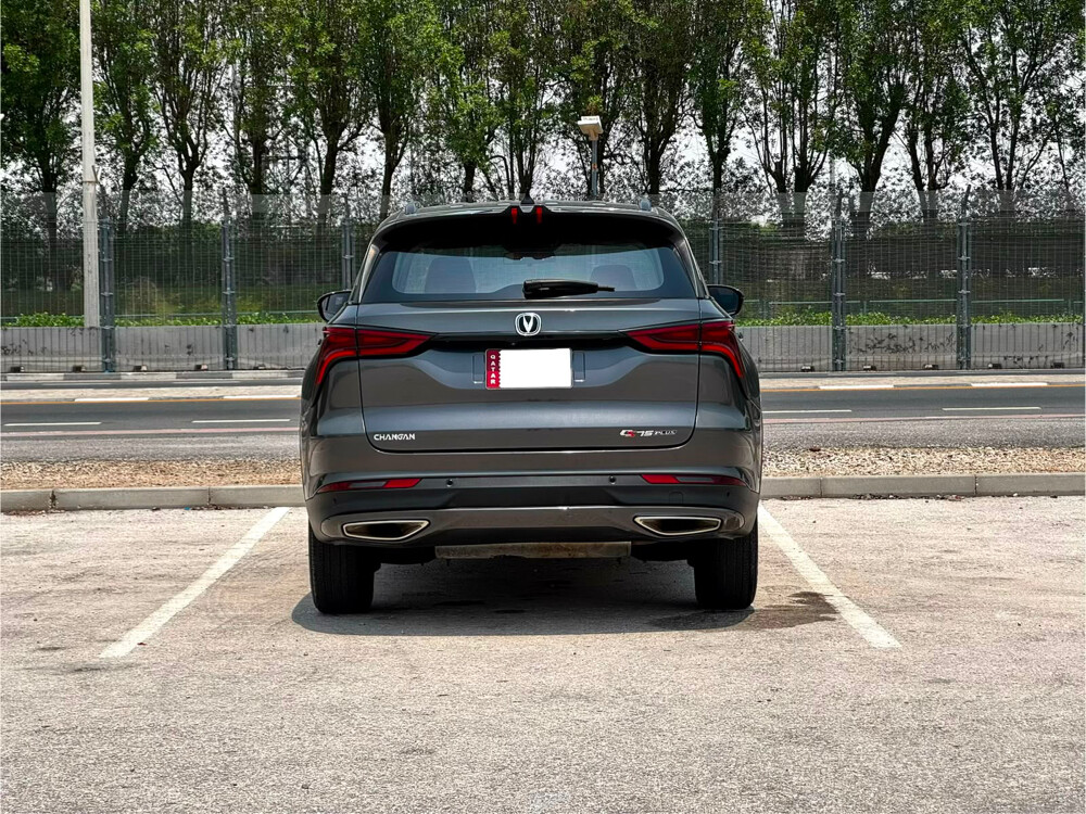 2023 Changan CS75 Plus - 9