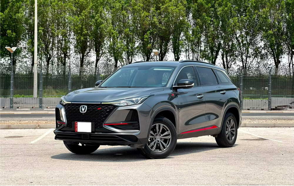 2023 Changan CS75 Plus - 1