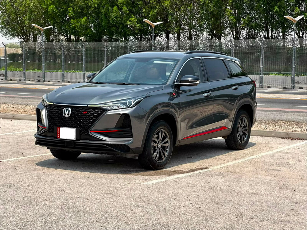 2023 Changan CS75 Plus - 5