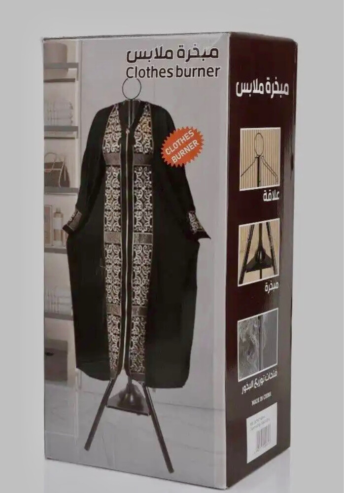 2 in 1  smart clothes hanger  - 1