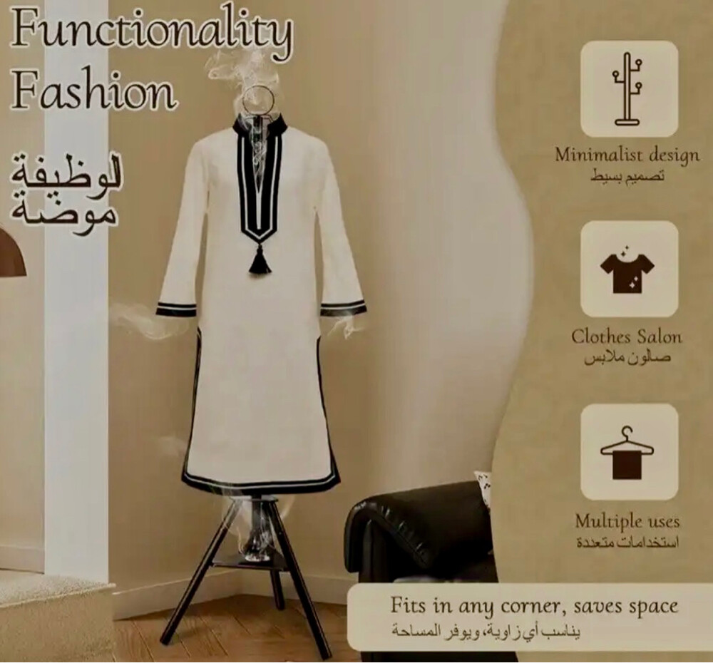 2 in 1  smart clothes hanger  - 7