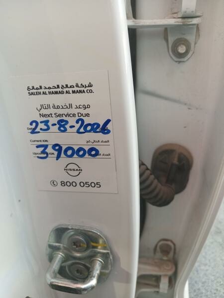 للبيع نيسان كيكس موديل 2024 - 8