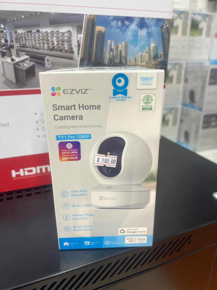 EZVIZ TY1 pro - 11