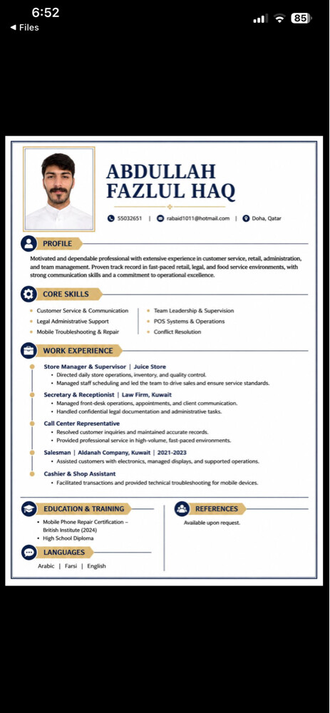 job seeker - 1