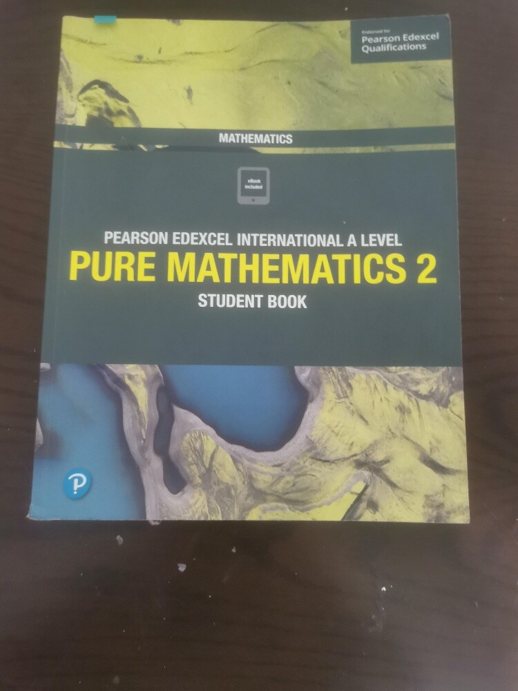 كتب بيور رياضيات 1-2 و رياضيات اي - 3