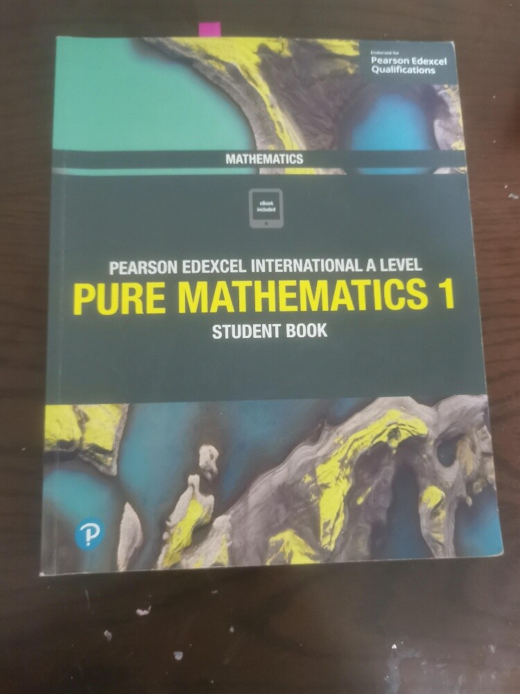 كتب بيور رياضيات 1-2 و رياضيات اي - 2