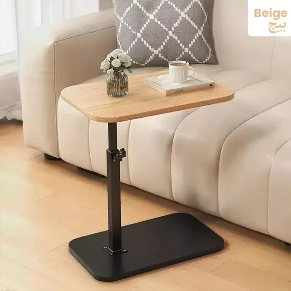 Sofa Side Table, Height Adjustable - 1