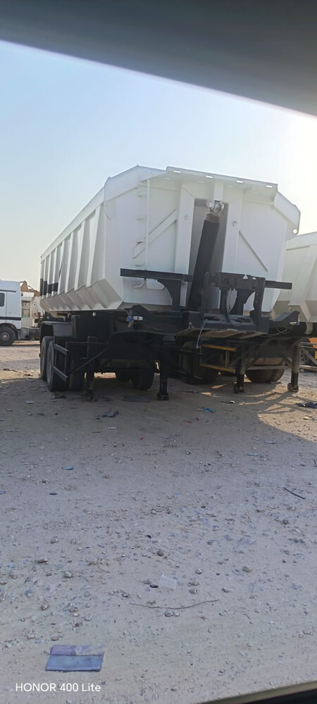 صندوق الماموت - 3