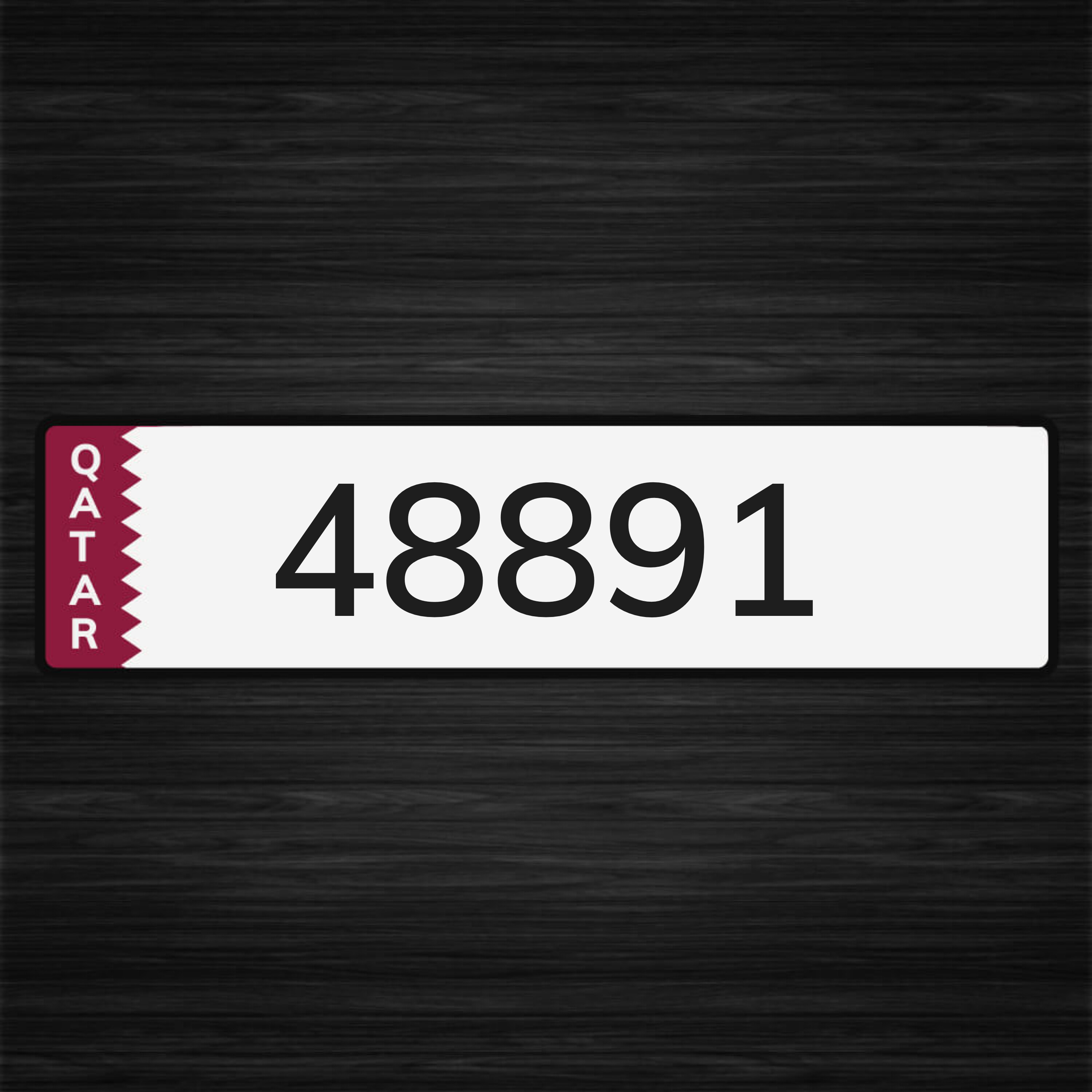 للبيع - 1