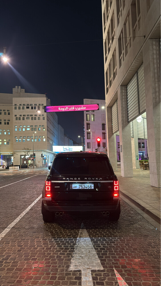 Range Rover Vogue for sale - 7