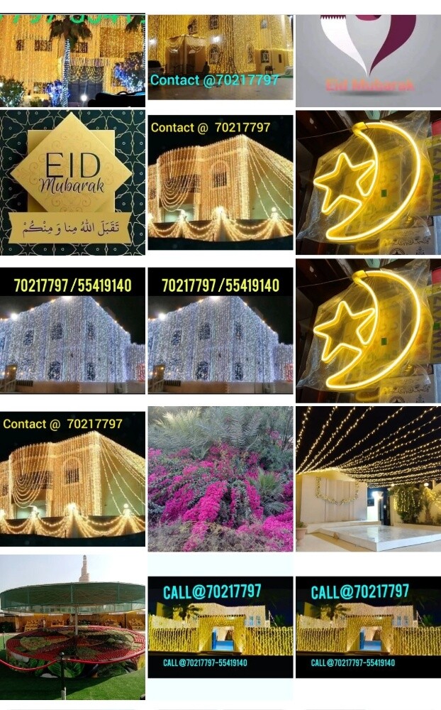 س - إضاءة الزفاف - قطر - 19