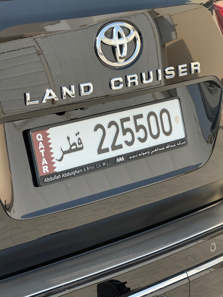 صيغة نادره ولا تشوفها __ 225500 - 5