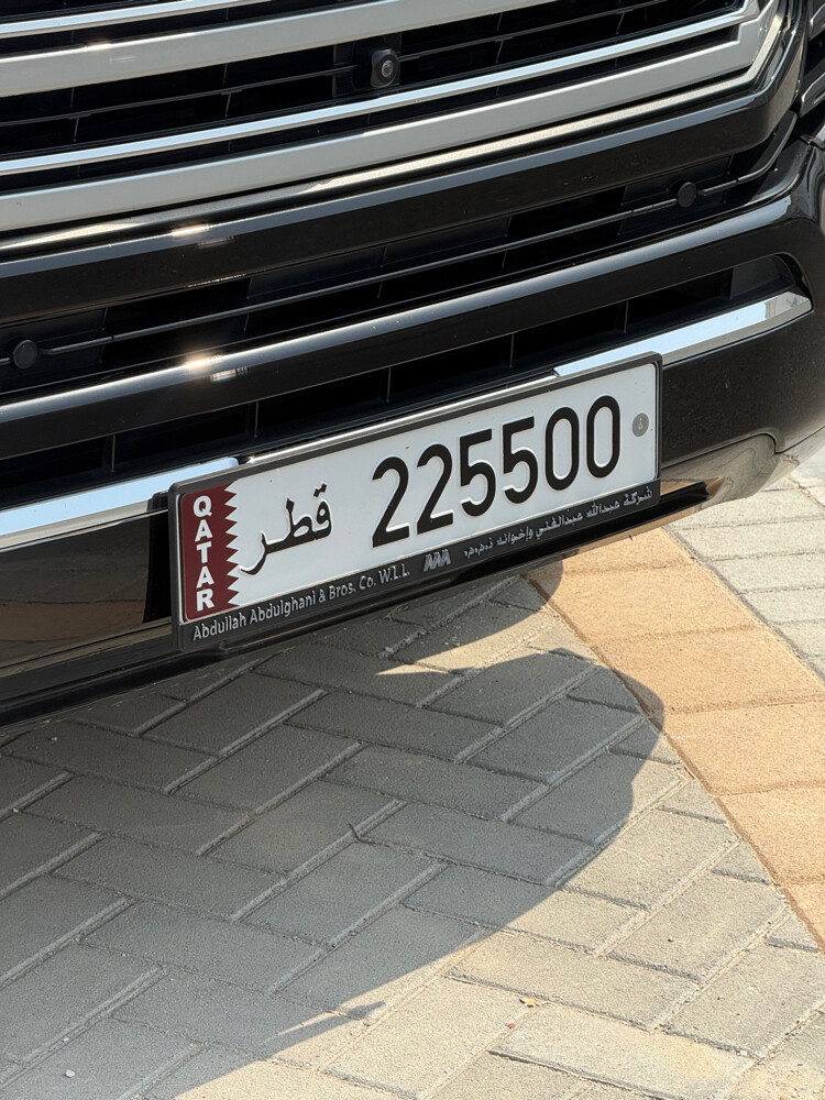 صيغة نادره ولا تشوفها __ 225500 - 2