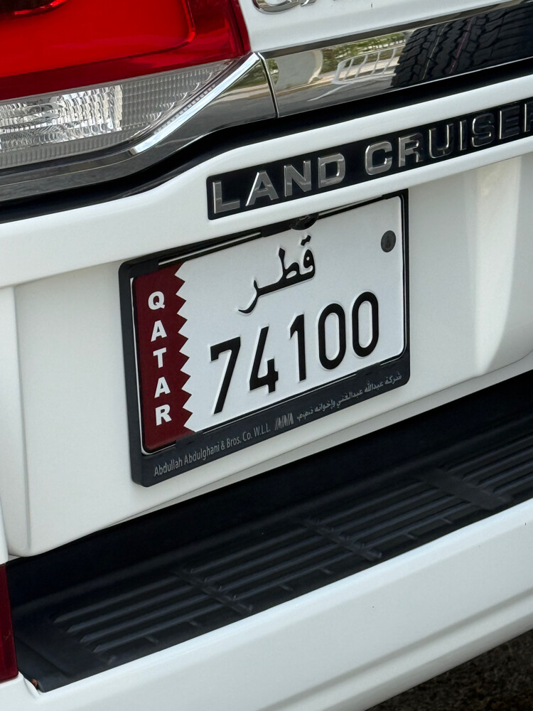 خماسي __ 741 - 8