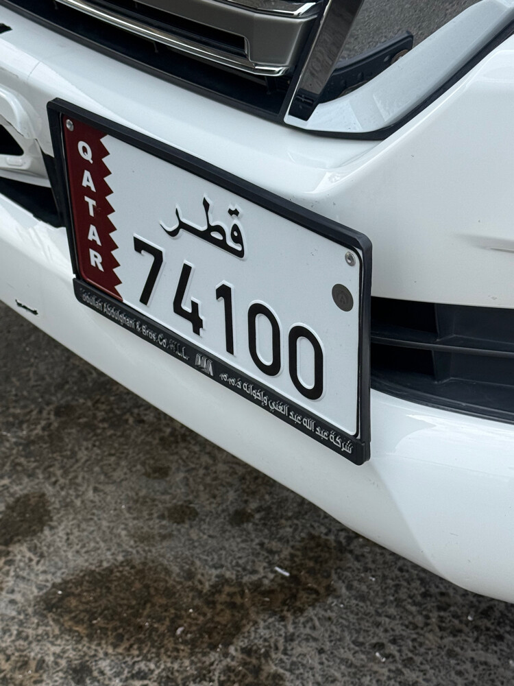 خماسي __ 741 - 7