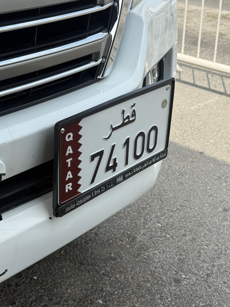 خماسي __ 741 - 10