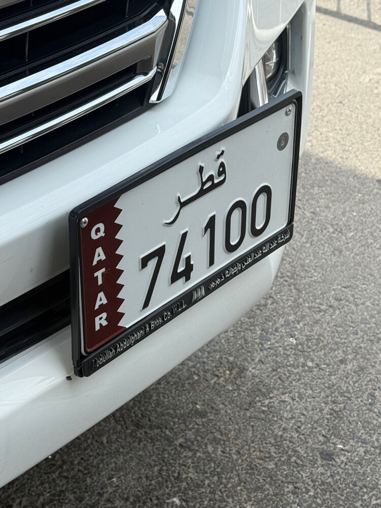 خماسي __ 741 - 6