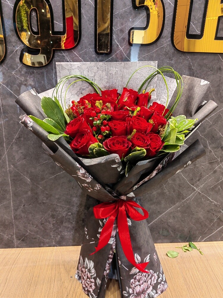 Flowers - 28