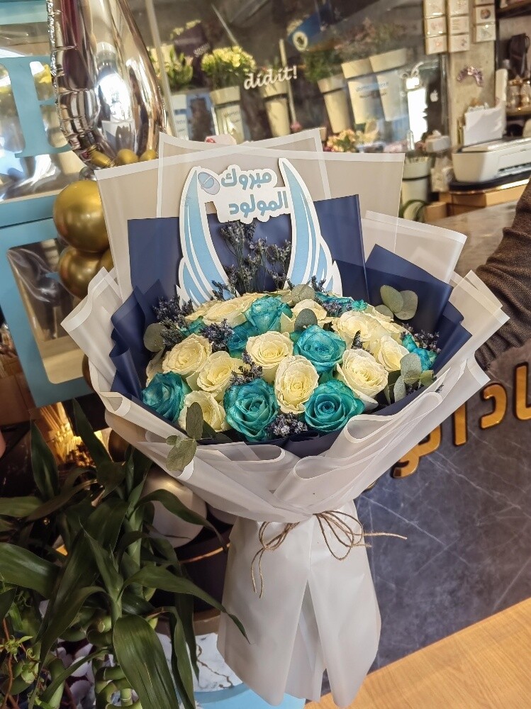 Flowers - 30