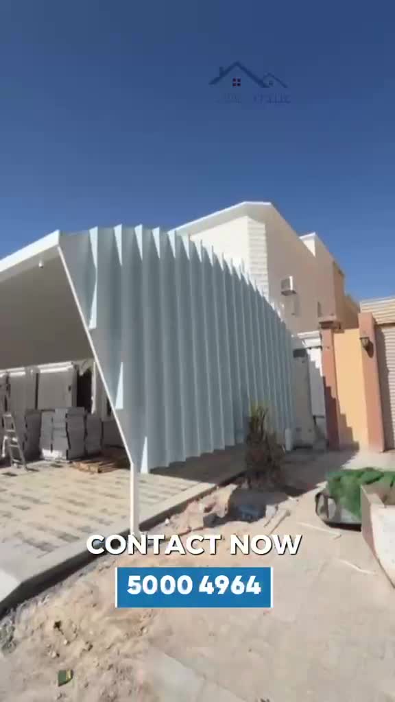 .السواتر. تصميم مظلة سيارة فاخرة - 3