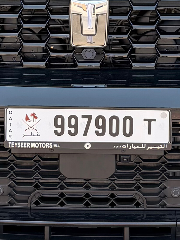 للبيع رقم 997900 - 1