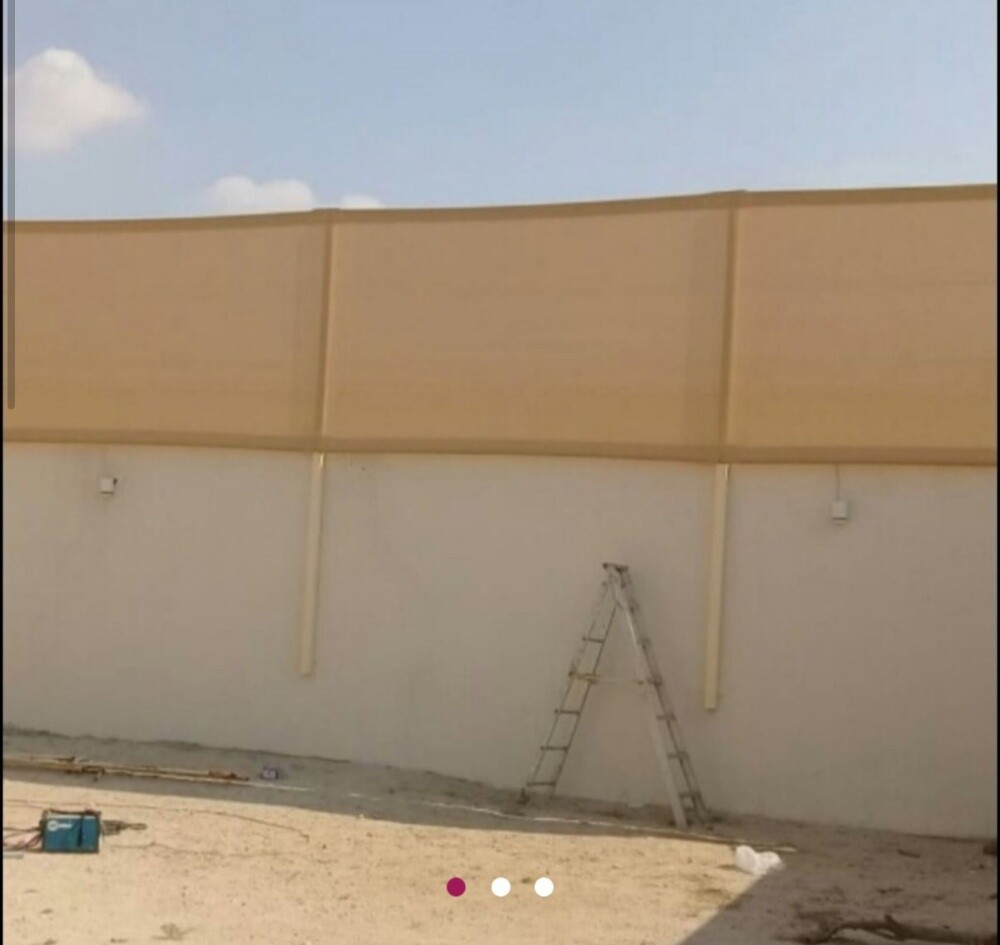 حداد - 4