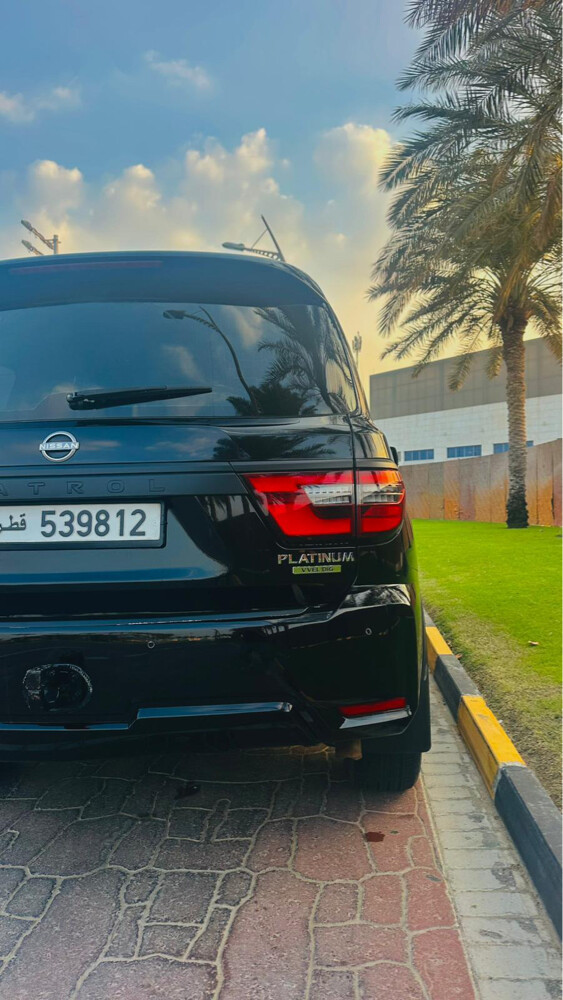 باترول  - 2