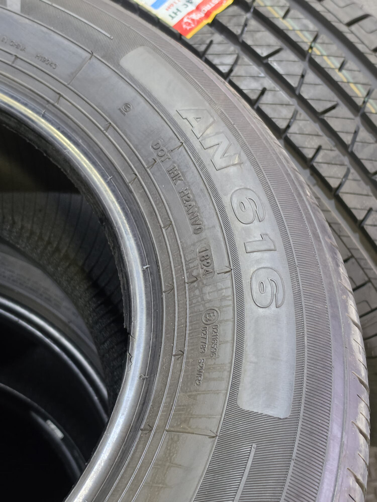 Tyres for Land Cruiser - 3
