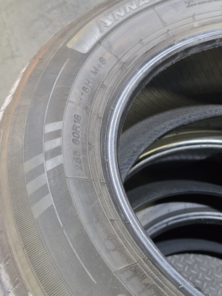 Tyres for Land Cruiser - 2