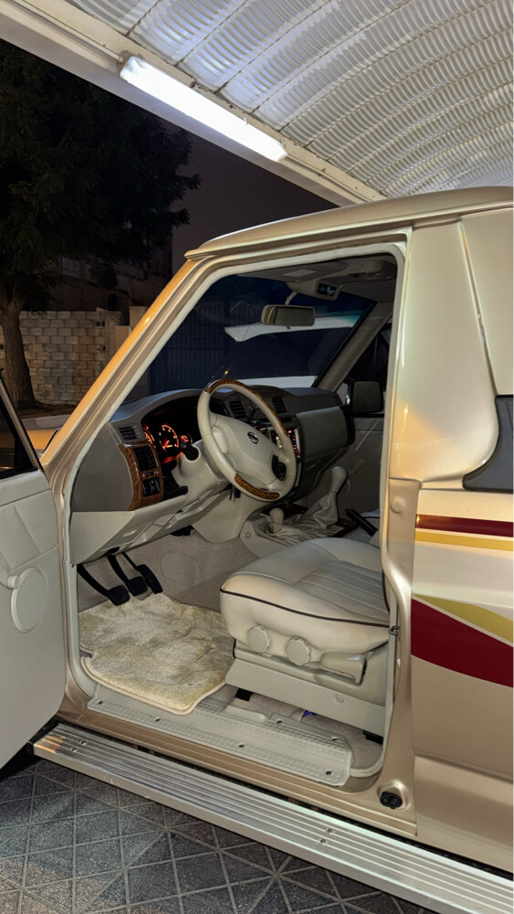 للبيع - 5