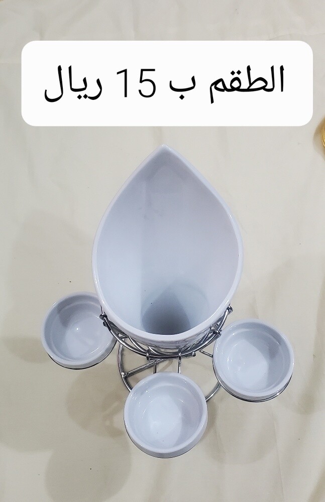 Kitchenware in near-new condition - 8