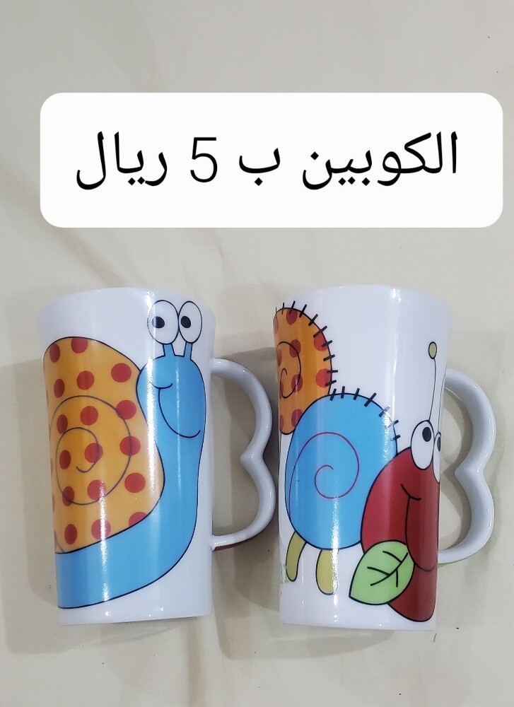 Kitchenware in near-new condition - 13