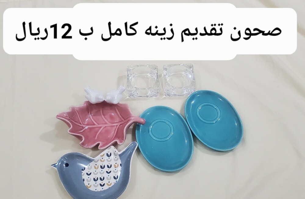 Kitchenware in near-new condition - 5