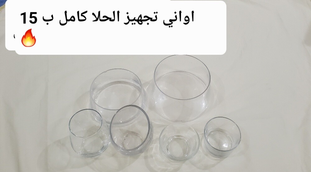 Kitchenware in near-new condition - 9