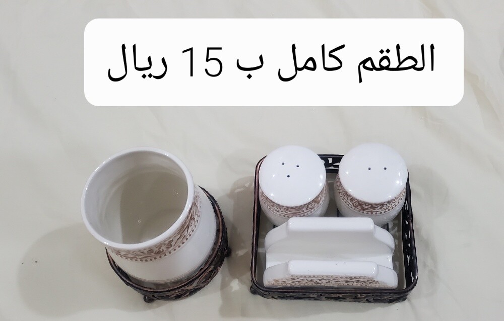 Kitchenware in near-new condition - 17