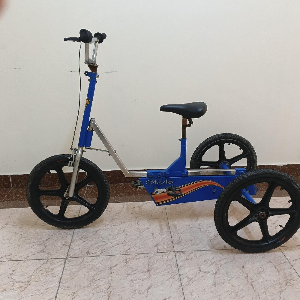 سيكل ستايل - 3