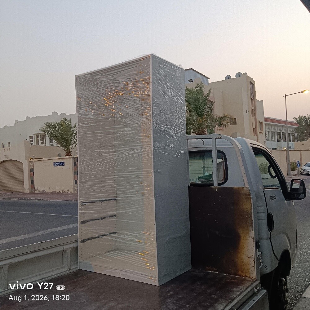 Professional Moving & Shifting Ser - 4