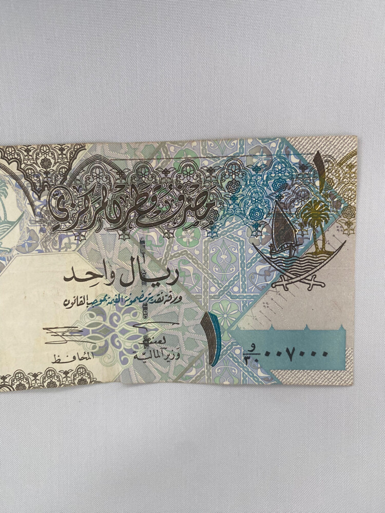 عملات مميزة إصدار قديم  - 7