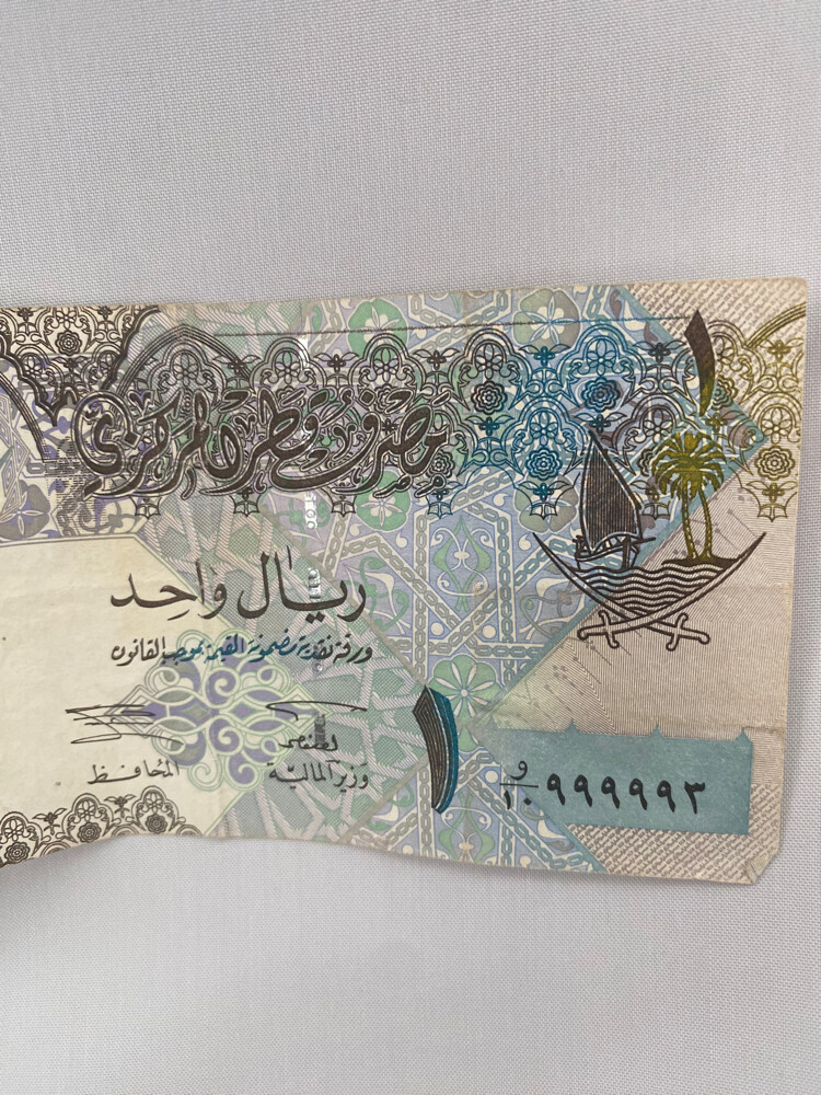 عملات مميزة إصدار قديم  - 13