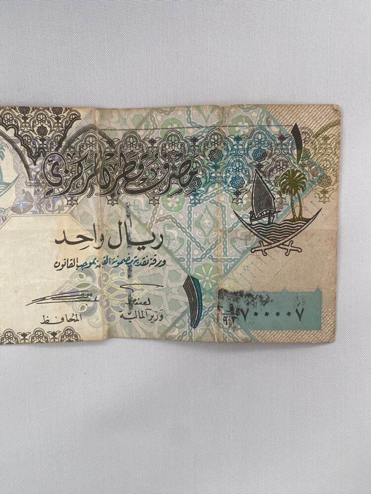 عملات مميزة إصدار قديم  - 10