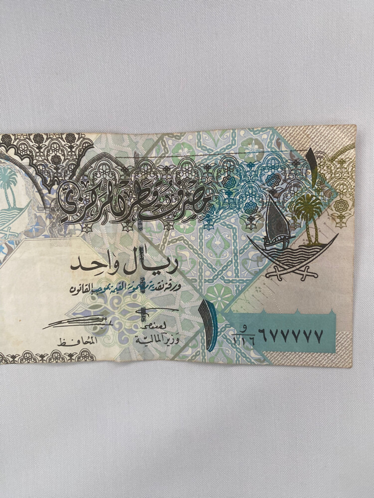 عملات مميزة إصدار قديم  - 3