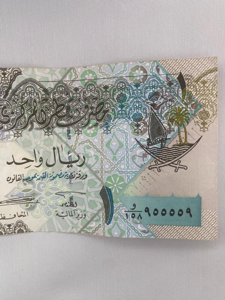 عملات مميزة إصدار قديم  - 6