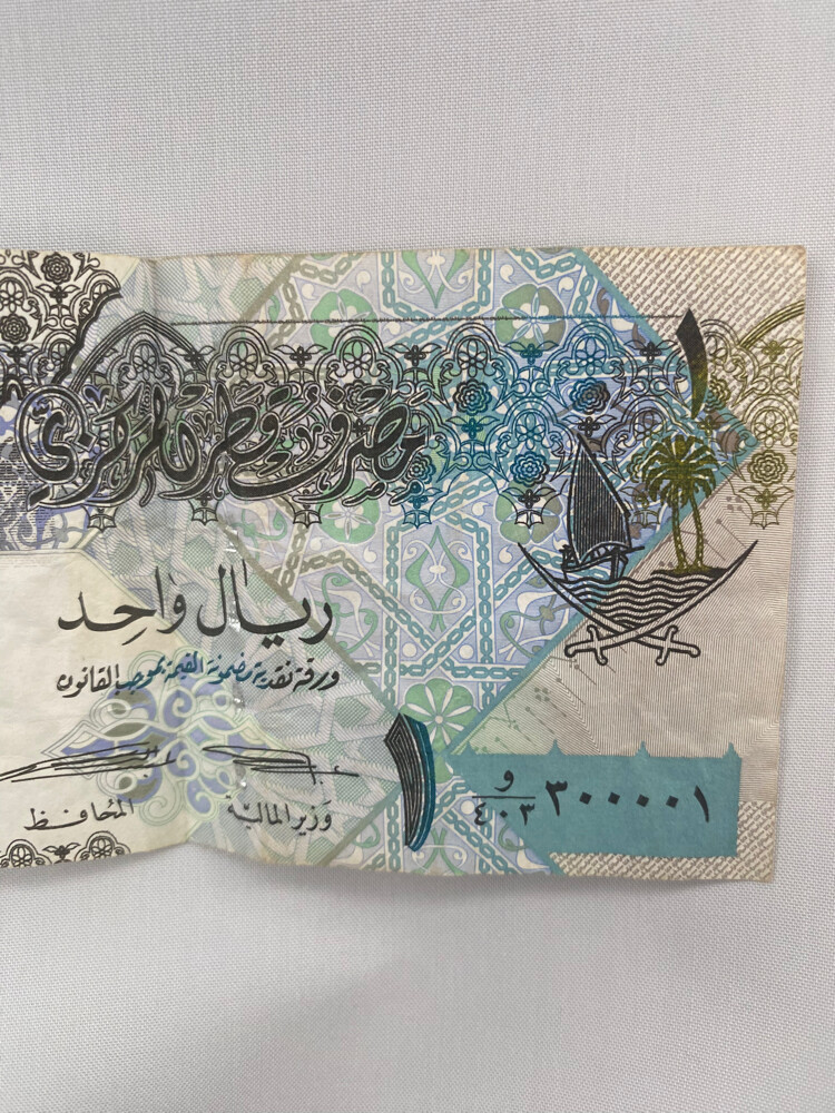 عملات مميزة إصدار قديم  - 14