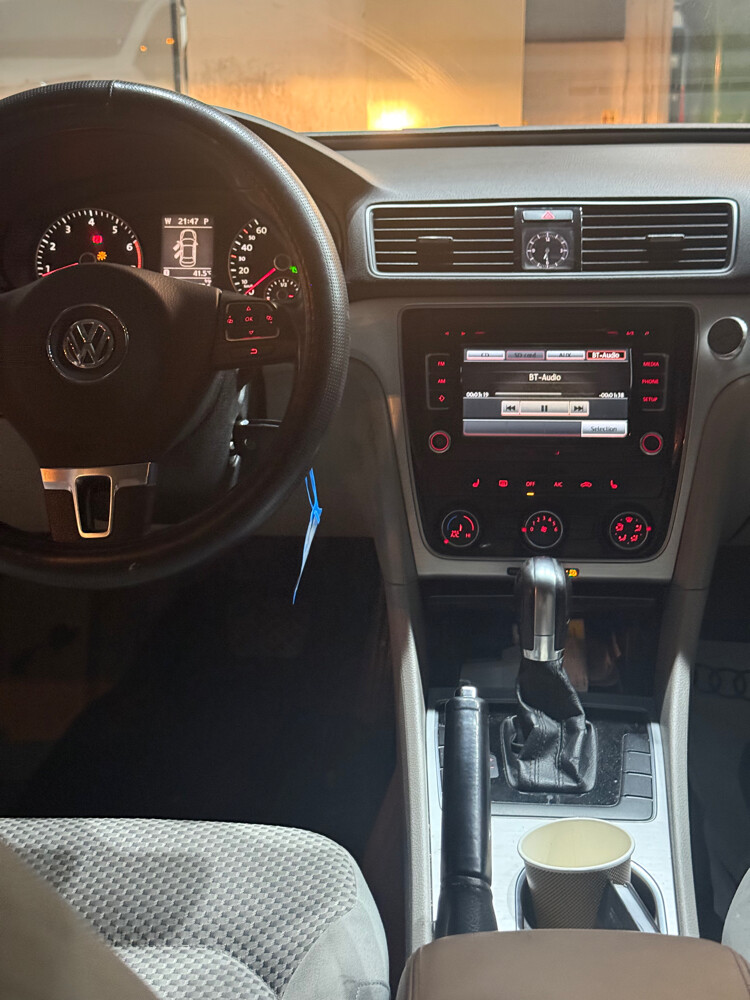 باسات ٢٠١٤  - 6