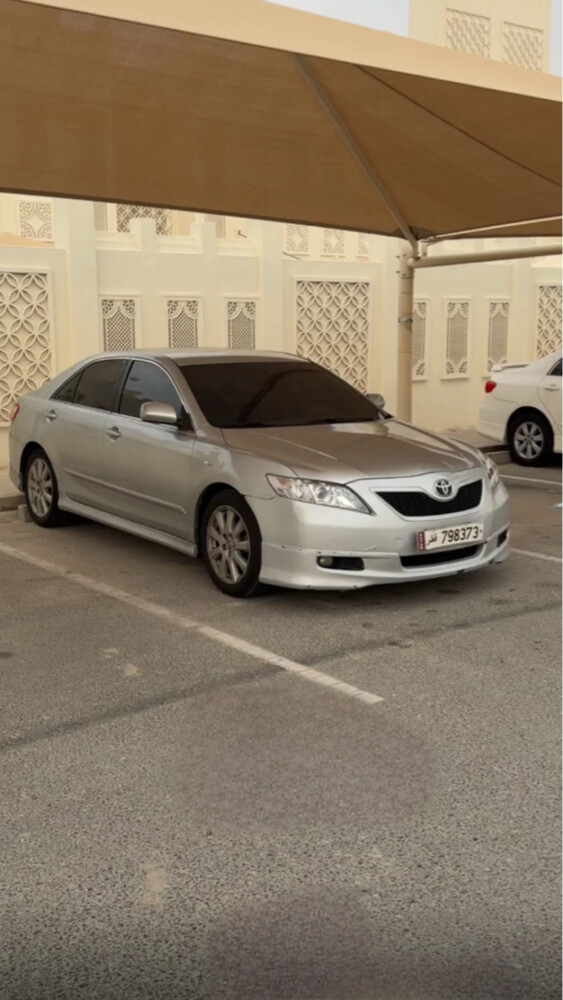كامري - 2