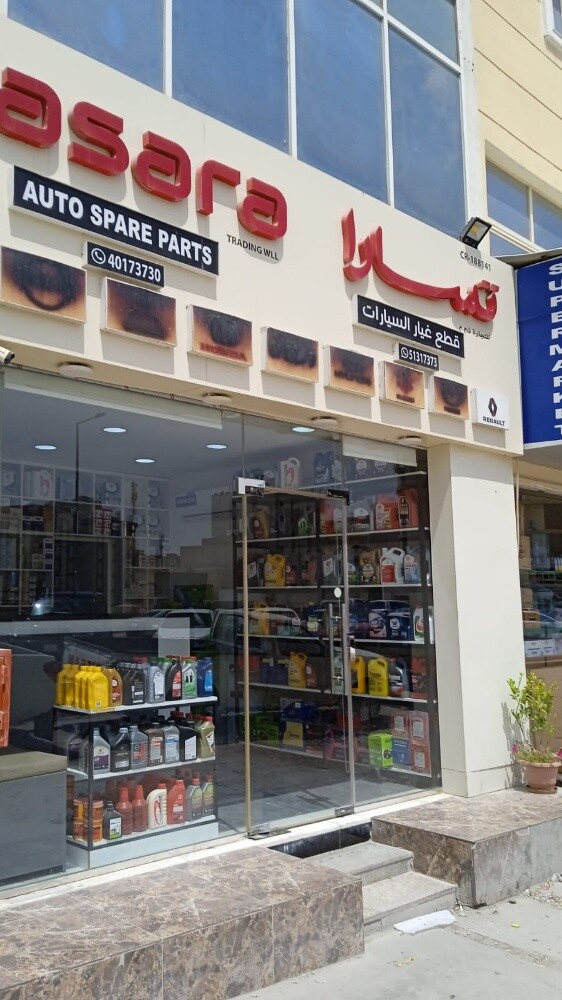 new Karbonn for sale 4 by 8 - 6