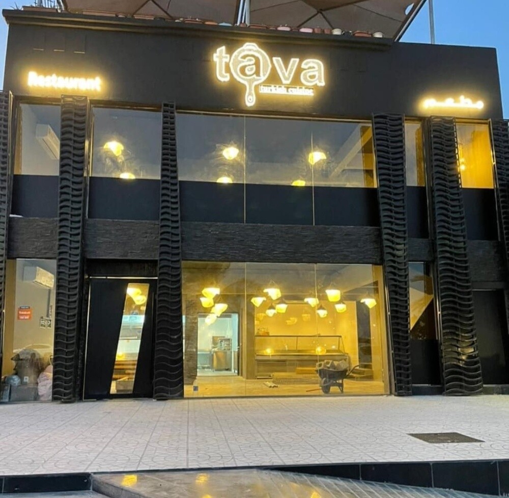 Ain Al Mirza  Contracting - 15